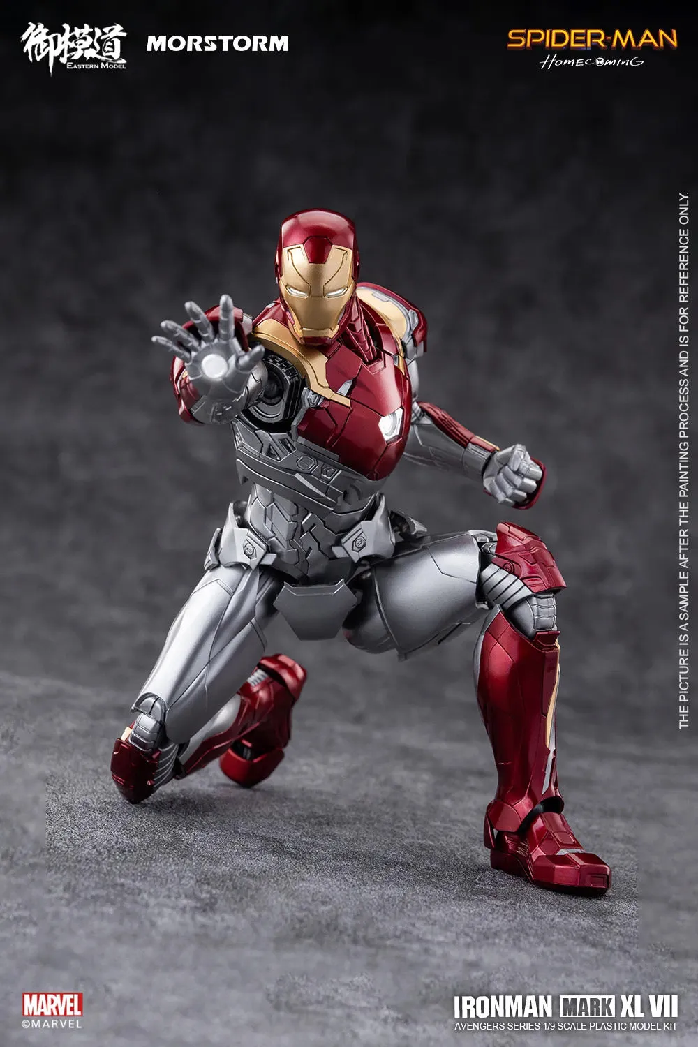 1/9 Ironman MK-47 Suit Deluxe Ver [Spider-Man Home Coming]