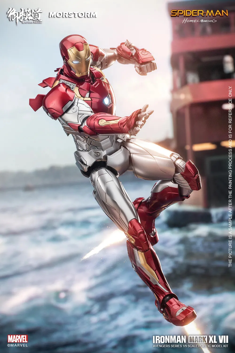 1/9 Ironman MK-47 Suit Deluxe Ver [Spider-Man Home Coming]