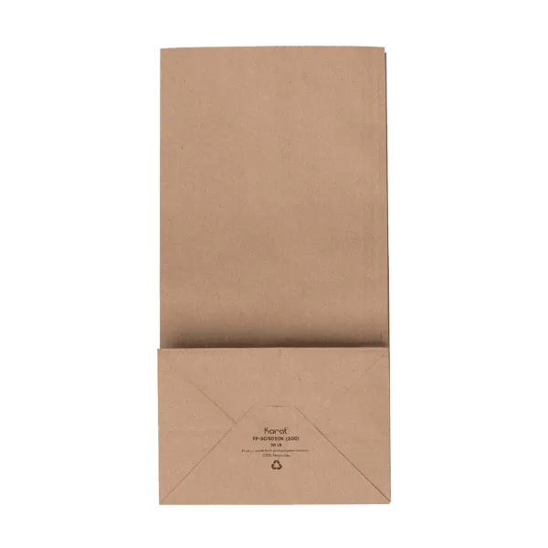 [500 ct] 20 lb Paper Bag, Kraft