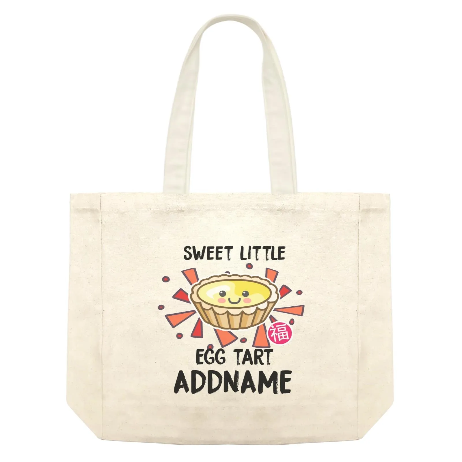 Chinese New Year Sweet Little Egg Tart Shopping Bag