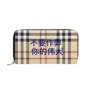 Chinese  Zipper Purse Clutch Bag