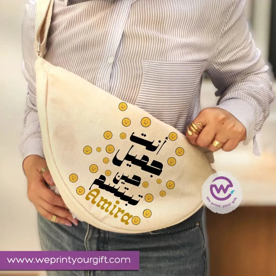 Waist Bag - arabic quotes