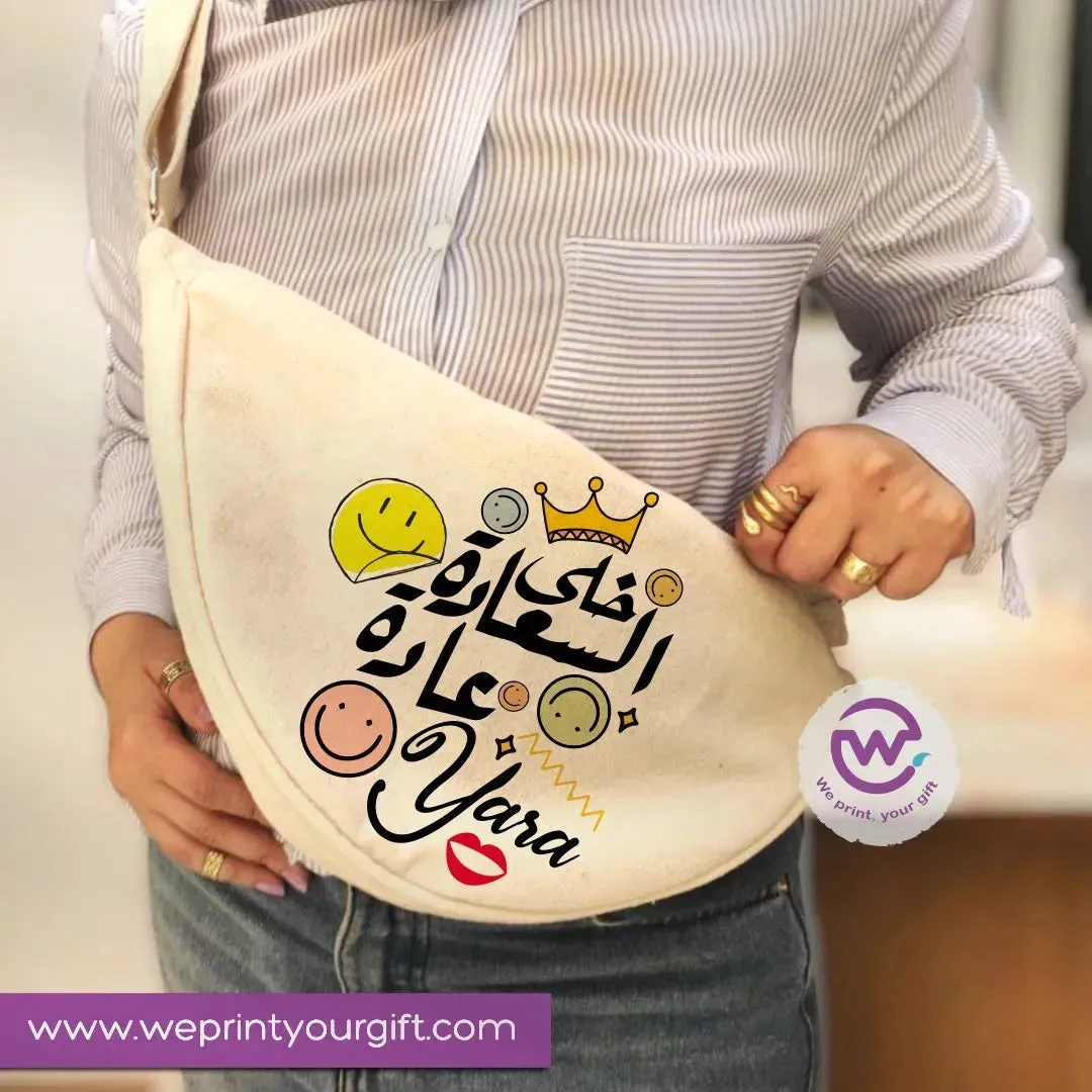 Waist Bag - arabic quotes