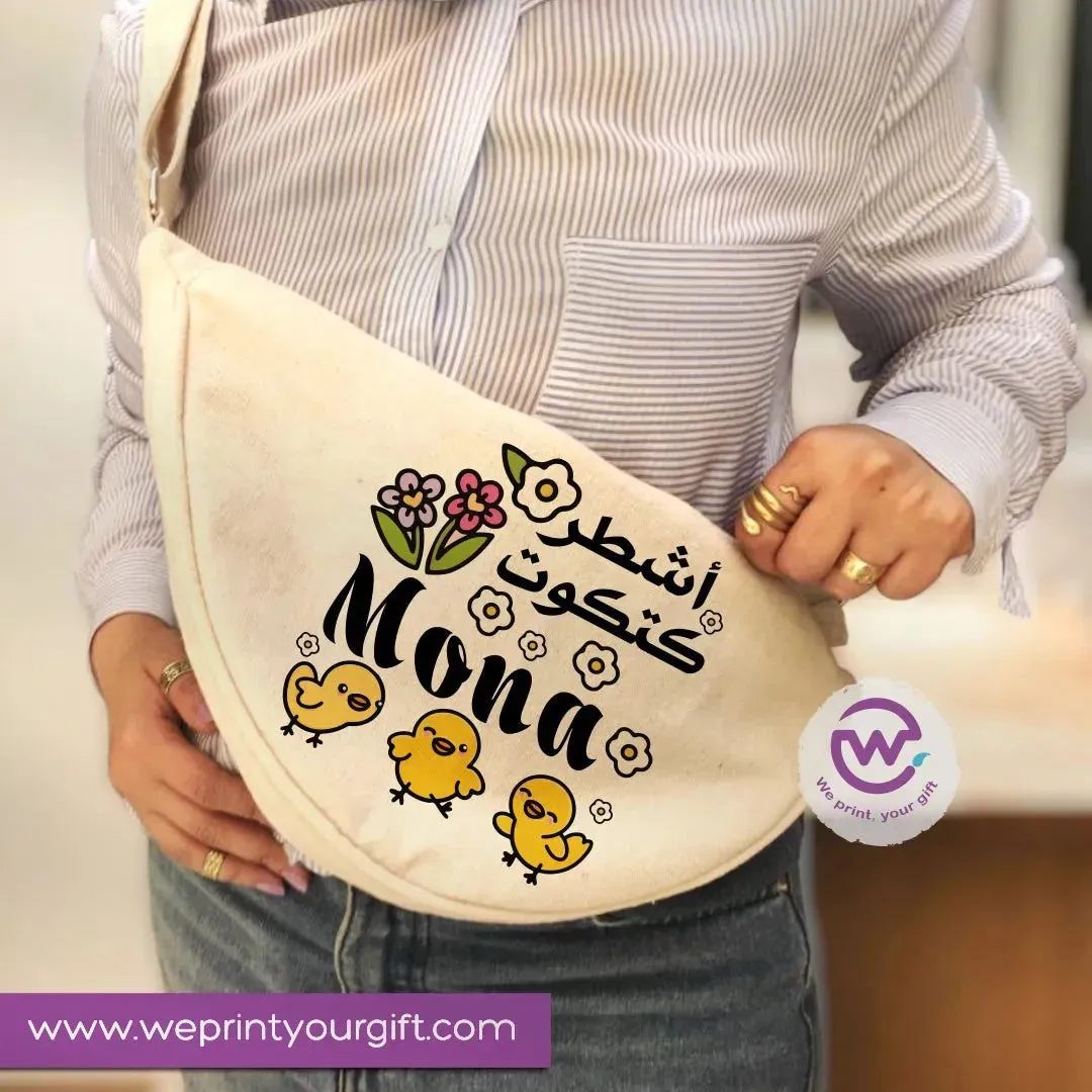 Waist Bag - arabic quotes