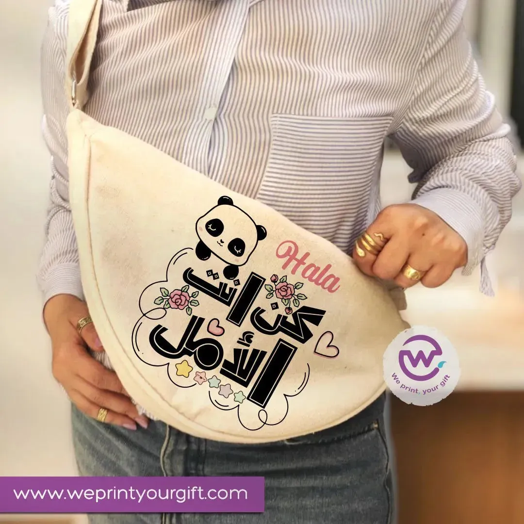 Waist Bag - arabic quotes